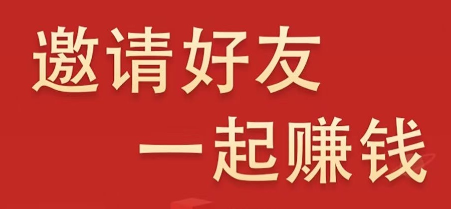 派金花是做什么的平台？小编来告诉你！